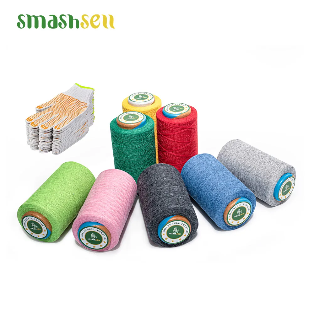 High Elastic T-shirt Yarn For Knitting Undyed 65/35 Polyester Cotton Yarn