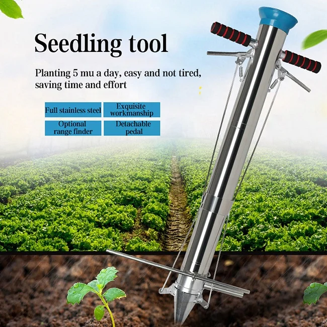 High Quality Professional Handheld manual seed planter machinery vegetable seedling transplanter