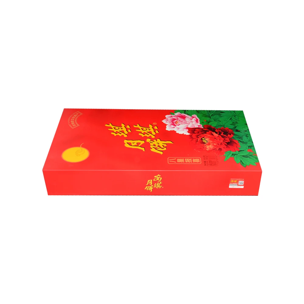 Wholesale Moon Cake Magnetic Paper Cardboard Packaging Gift Box Customized Mooncake Gift Boxes With Magnetic Closure