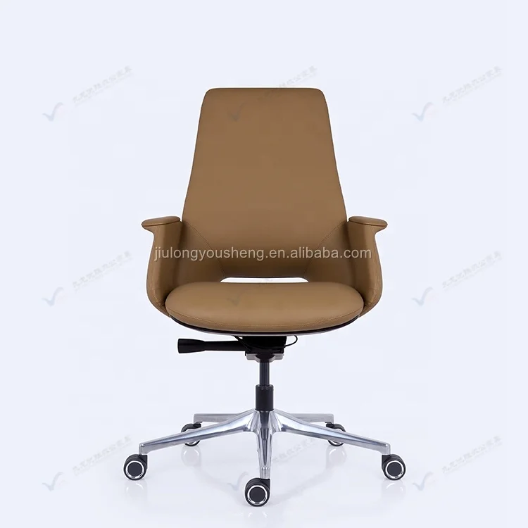 Low Back Brown Leather Ergonomic Chair Synchronous Tilt/Lock Control Leather Chair Swivel Chair for Office