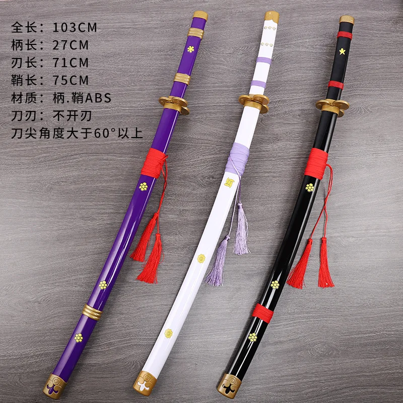 100cm Demon Slayer Anime Real Metal Sword Katana Toy Party Cosplay Props Inosuke Tanjiro Zoro Law Katanas Stainless Steel Sword