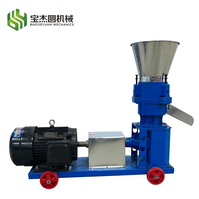 High Efficiency Wood Granules Making Machine Biofuel Sawdust Pellet Maker Sawdust Pellet Machine for Farming