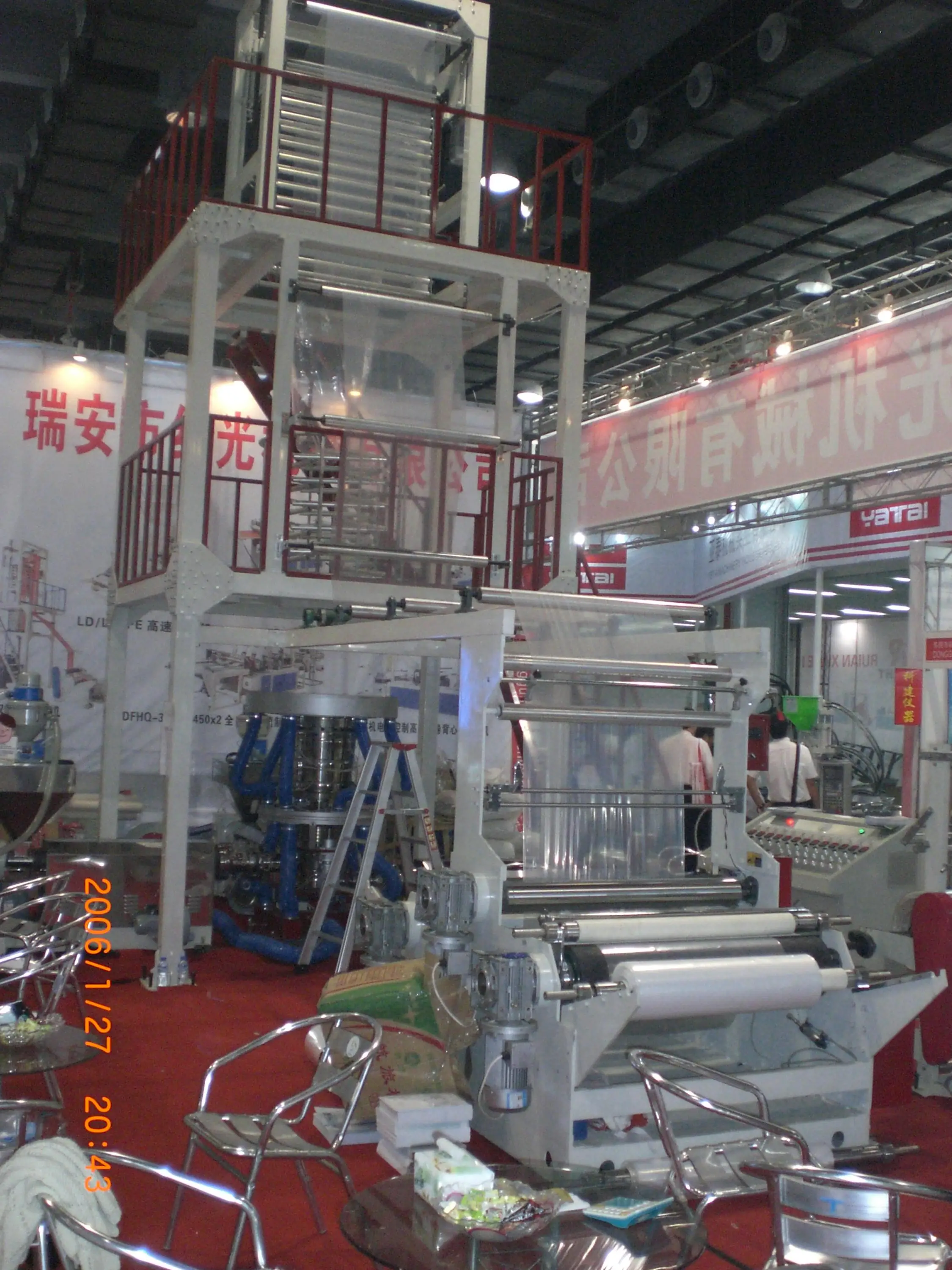 
Three Layer Co-Extrusion Rotary Die Film Blowing Plant 