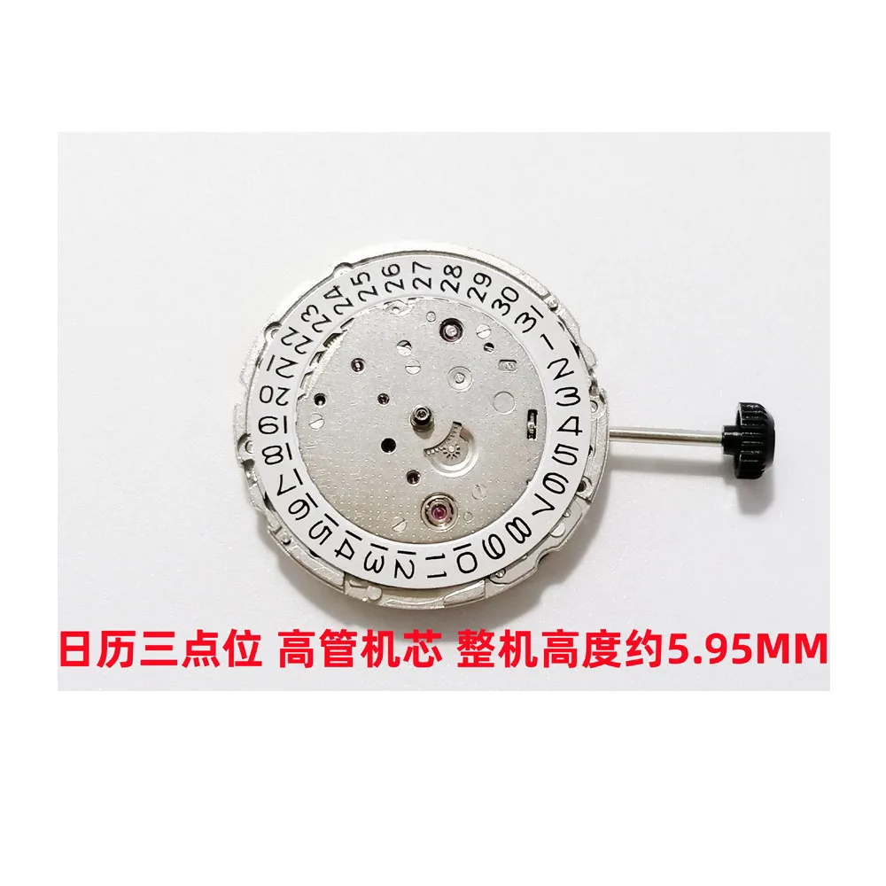 Original Japan MIYOTA 24 Jewels Automatic Movement 9039 Watch Movement 28800 Vibrating per hour