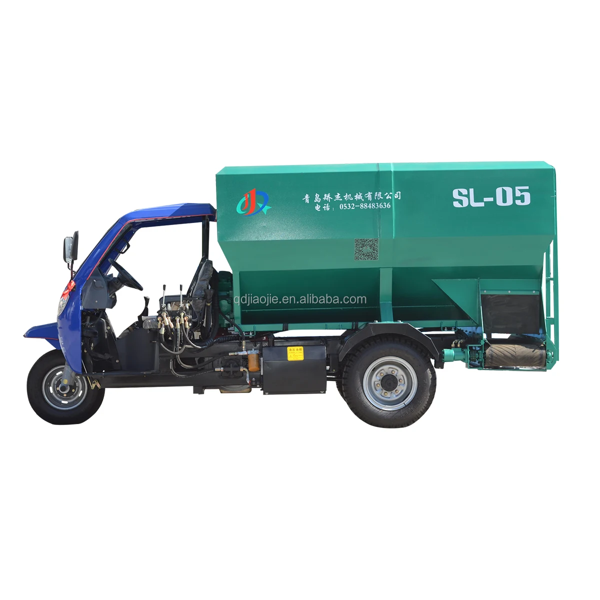 5 cubic meter tricycle cattle feed dispenser for dairy farms