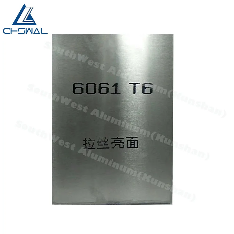 6061 T6 алюминиевый лист пластины