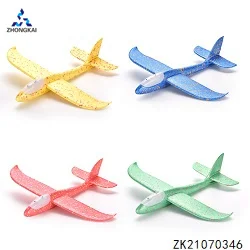 ZK21070346.jpg