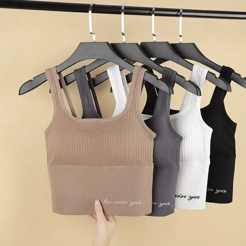 2021 New Beauty Big U Back Vest Sports Tube Top Girl Lady Seamless fitness wear sports running gym sportswear womens yoga bra