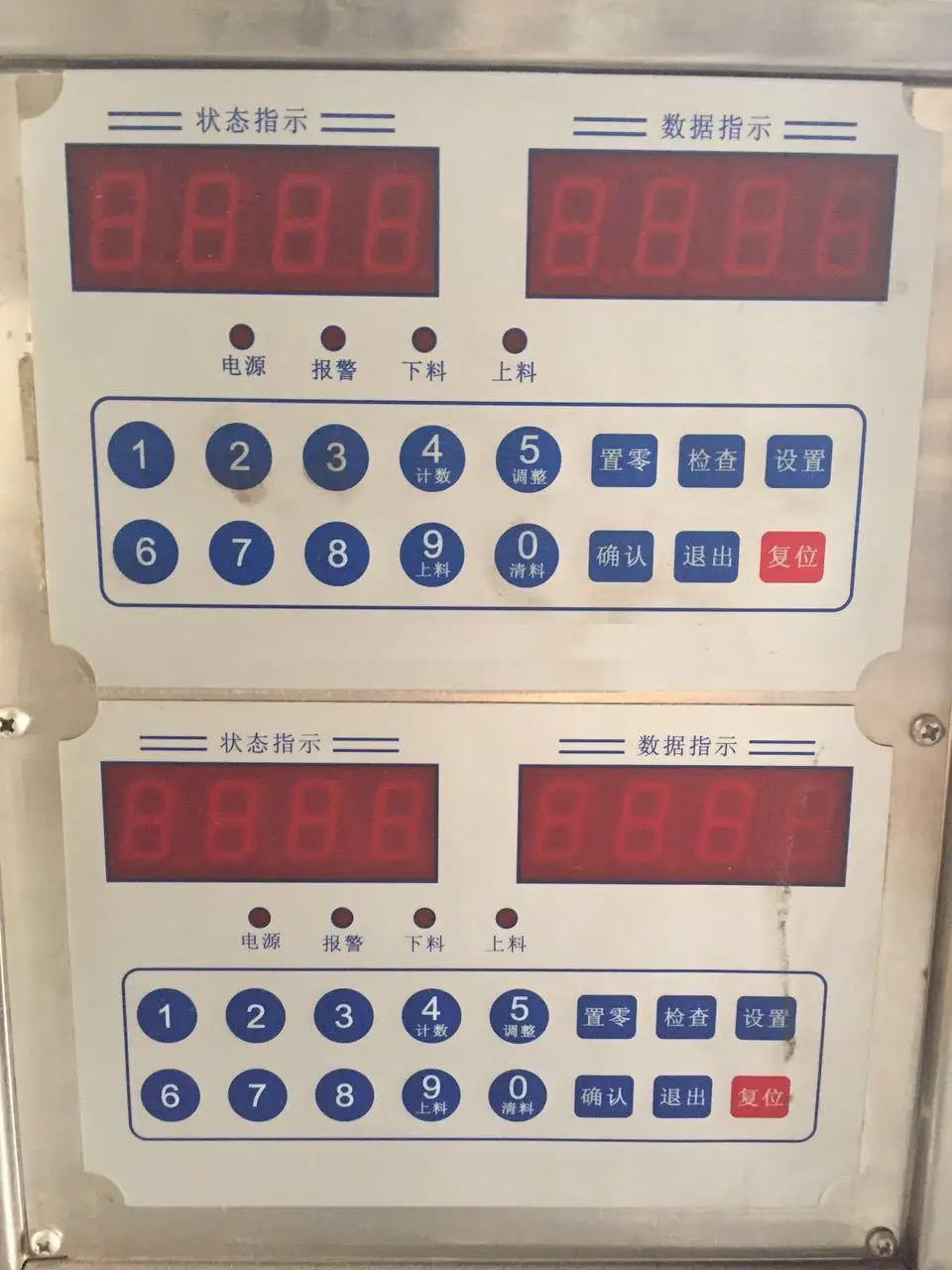 HS1000K semi automatic detergent powder and sugar weighing packing filling machine for preformed bag