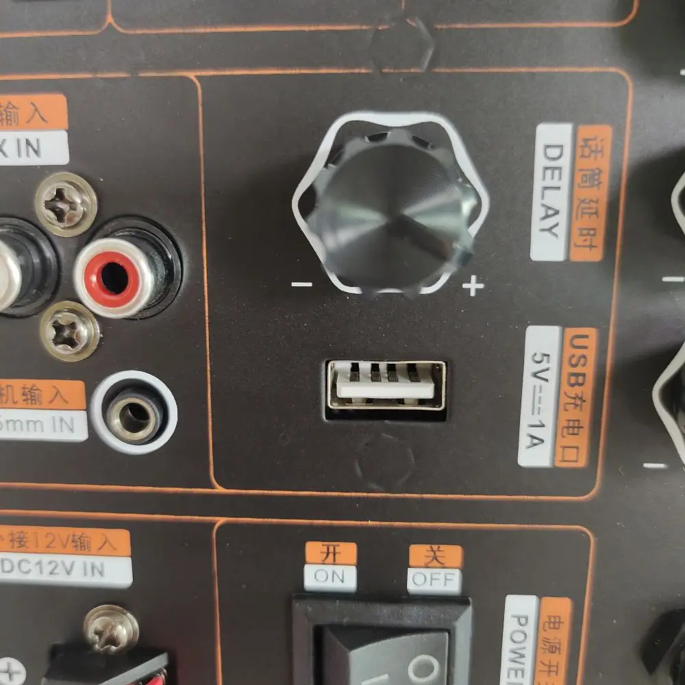 Китай, Домашнее аудио видео и аксессуары, класса D, плата для динамика