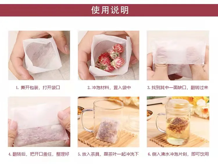 PLA corn fiber non woven fabric foldable tea bag PLA filter tea bags