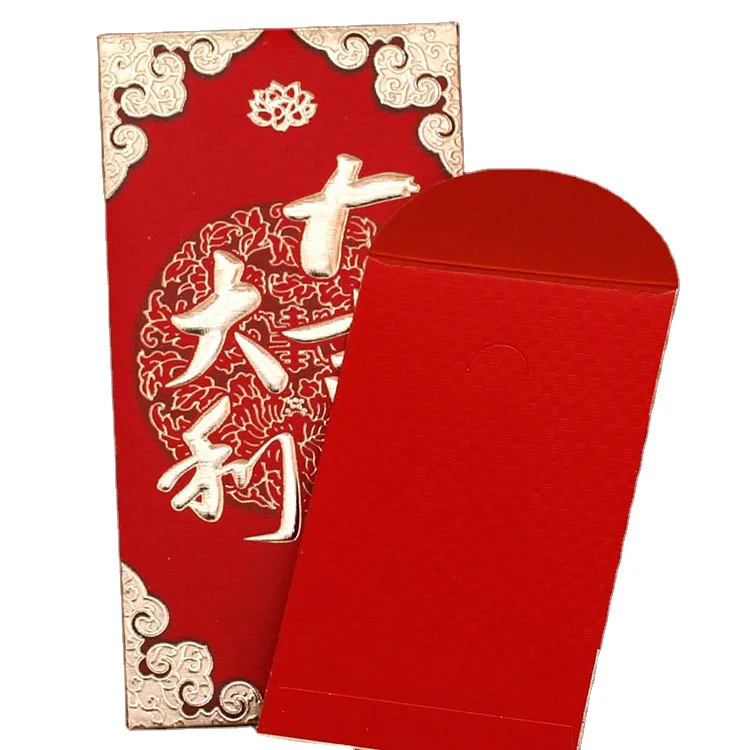 2020 red eyelash packaging box envelopes chinese red envelopes hongbao paper