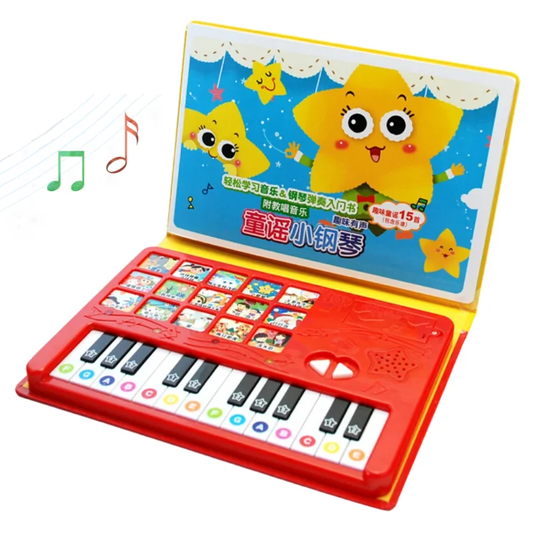 Mini Electronic Piano Song Book My First Home Learning Board Books For Kids