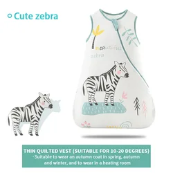 newborn-2 years old zebra new Spring Autumn round bottom swaddling vest stroller baby sleeping bags