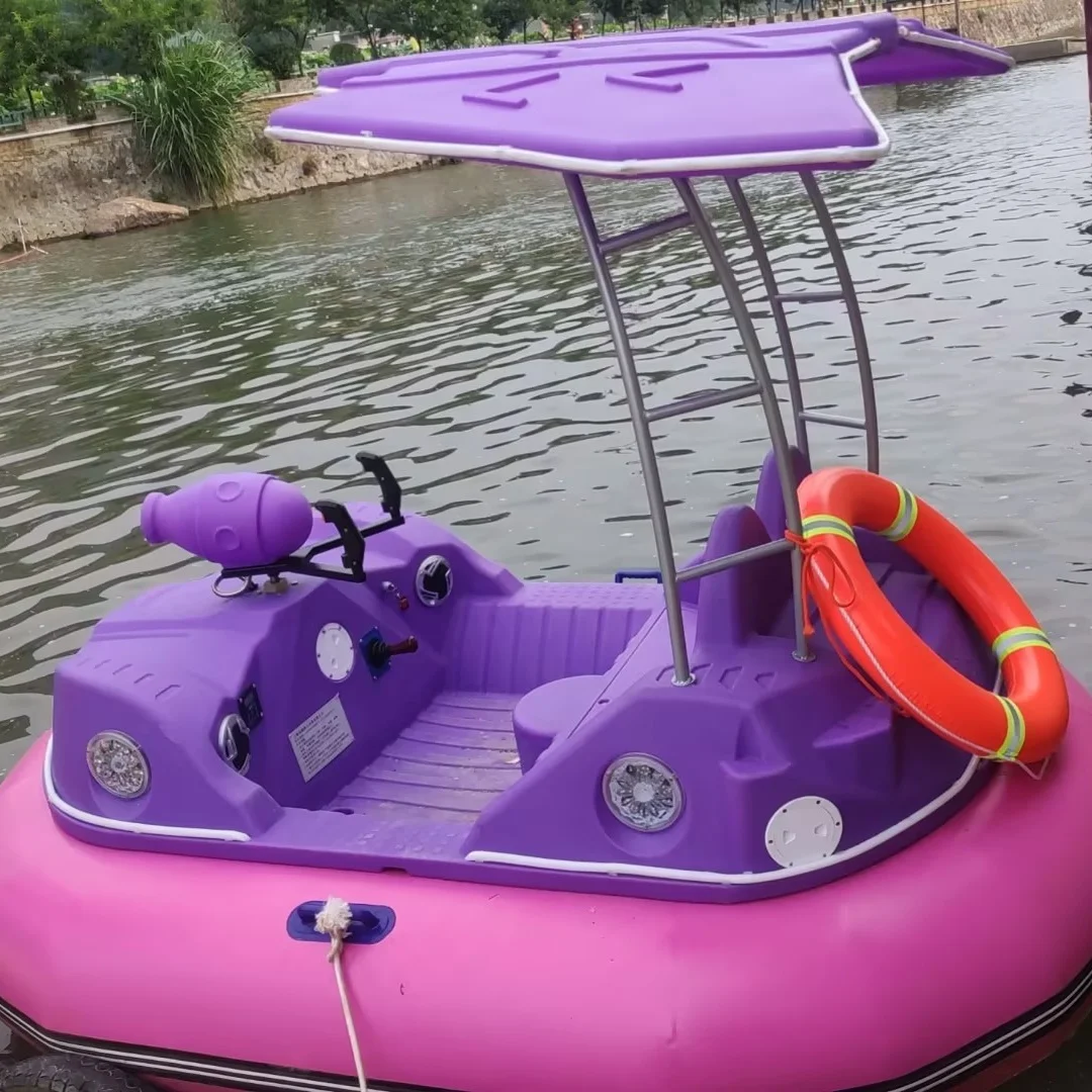 Popular entertainment motorized double adults water car shape inflatable electric bumper boat