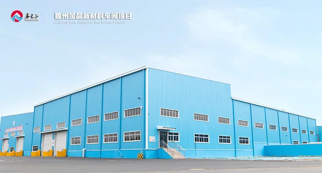 High Quality Pre-engineered New energy vehicle assembly and processing steel structure industrial steel plant