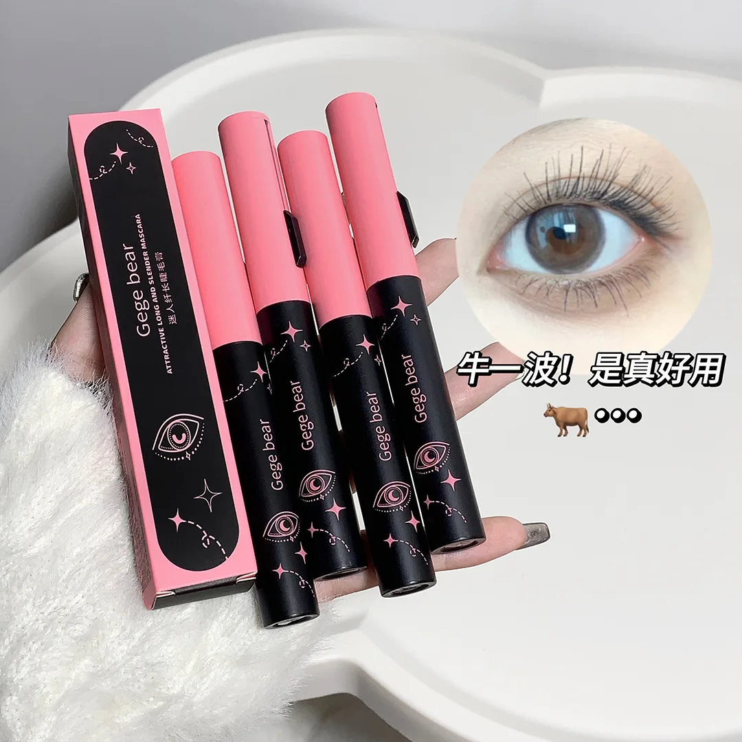 Attractive Long and slender mascara naturally curls up the roots clearly waterproof and not easily smudges