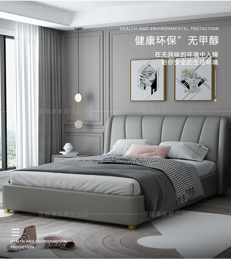 Cama De Italian Minimalist Modern Gas lift Storage Double Genuine Head boards Wooden