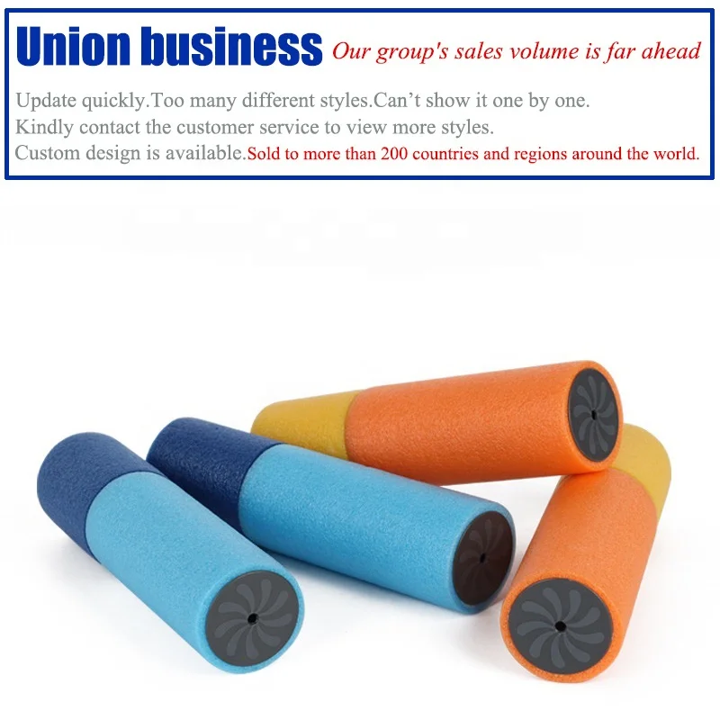 Beach Toys for Kids Water Gun Pressurized Water Guns Kids Foam Waters Blaster Squirt Gun Set Outdoor Summer Pool Toys for Kids