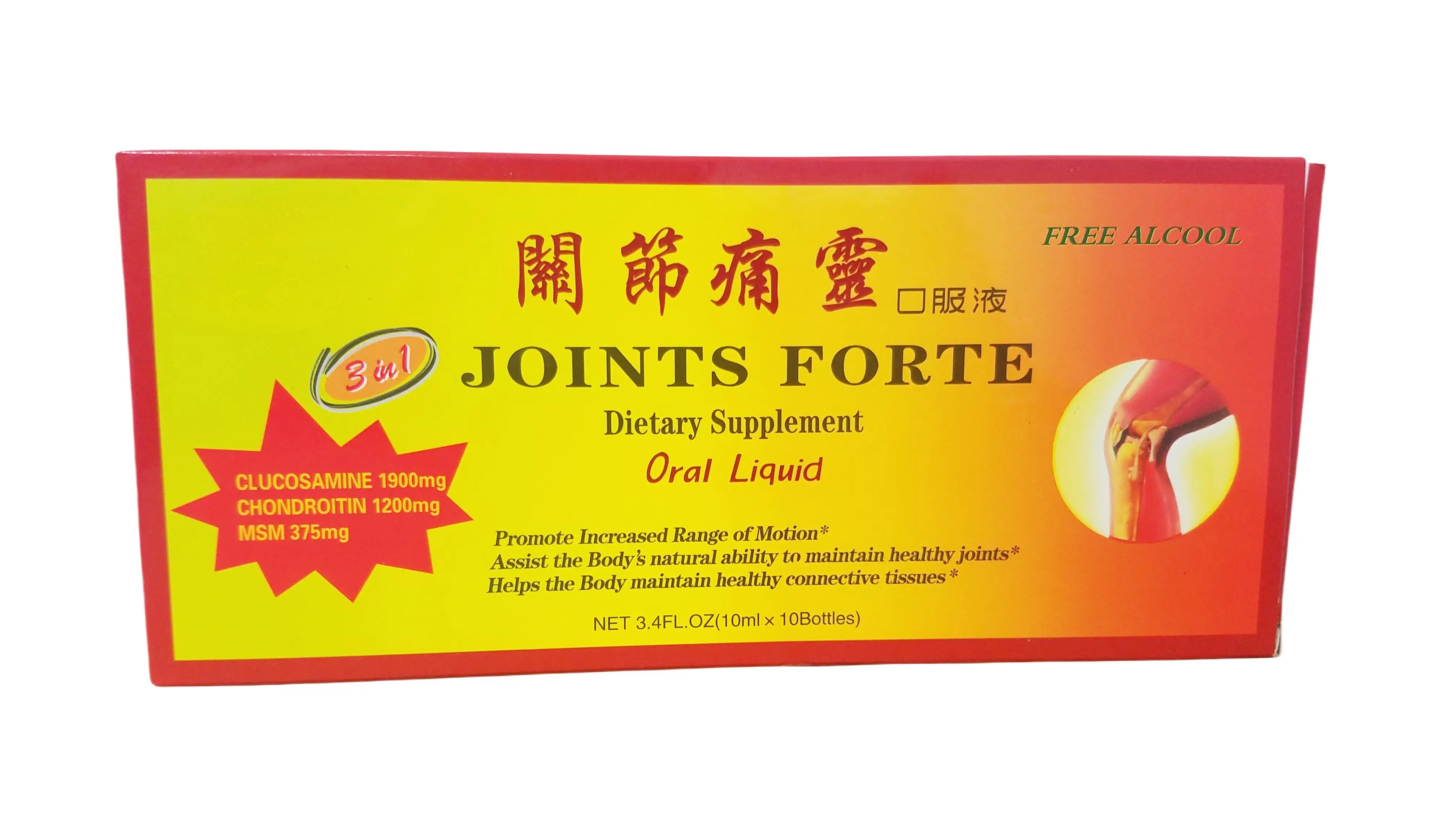 Health Drink OEM Joints Forte Oral Liquid / Glucosamine Chondroitin MSM Oral Liquid