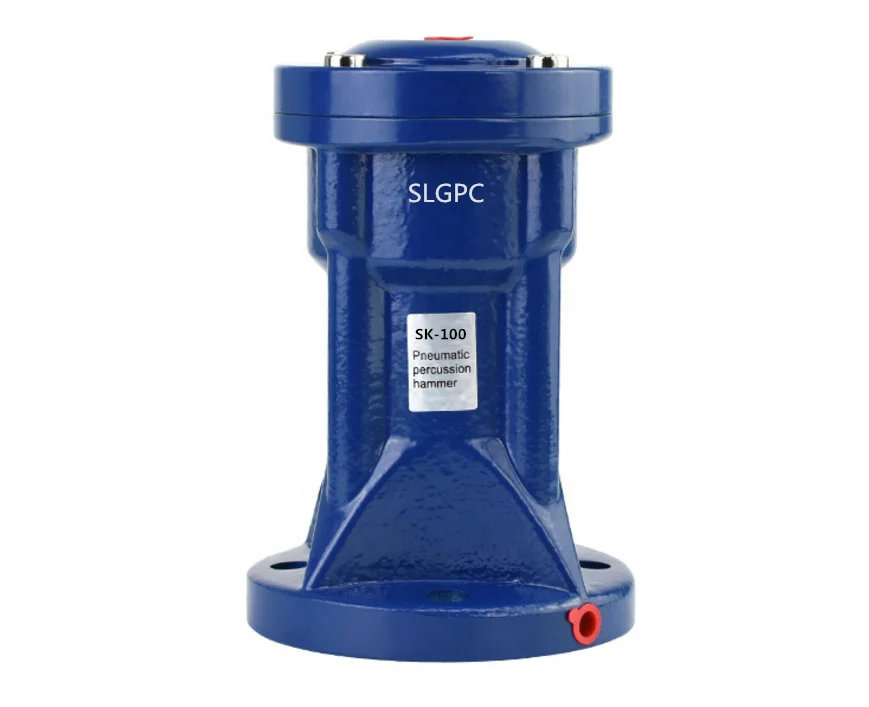 China factory low price SK-100 SX-100  Pneumatic air knocker Vibrator pneumatic percussion hammer SK-30 SK-40 SK-60 SK-80 SK-100