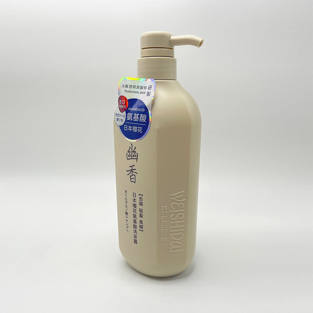 customized professional coconut manufacture herbal collagen anti dandruff ginger kids and conditioner shampoo