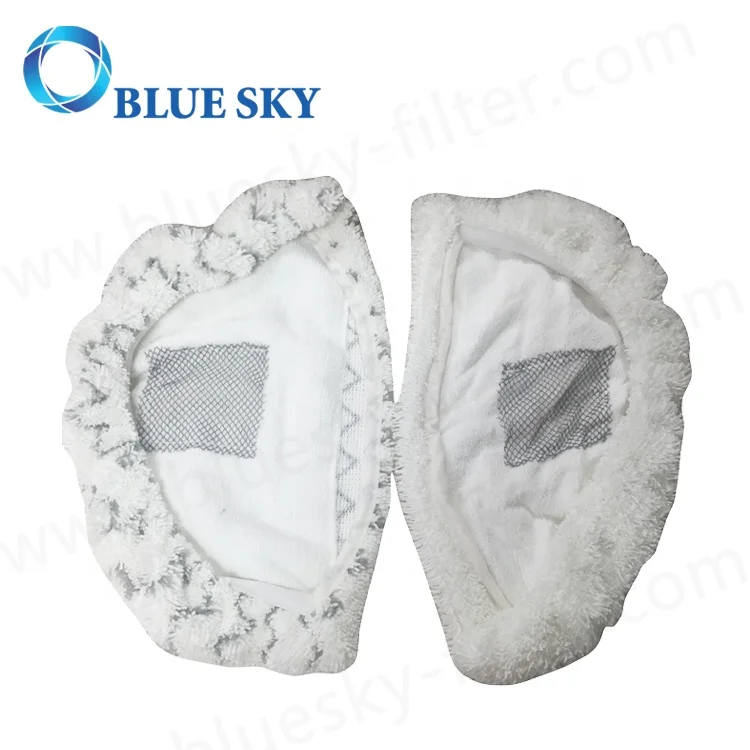 Customized Washable & Reusable Microfiber Cleaning Pads Replacement for 940 1440 1544 Series Power Fresh Steam Mop