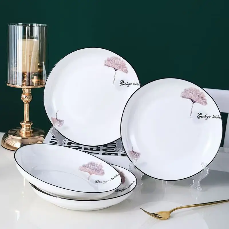 European Style High Aesthetic Series Household Ceramic Large Soup Bowl, Simple Ginkgo Leaf 7-inch Salad Bowl