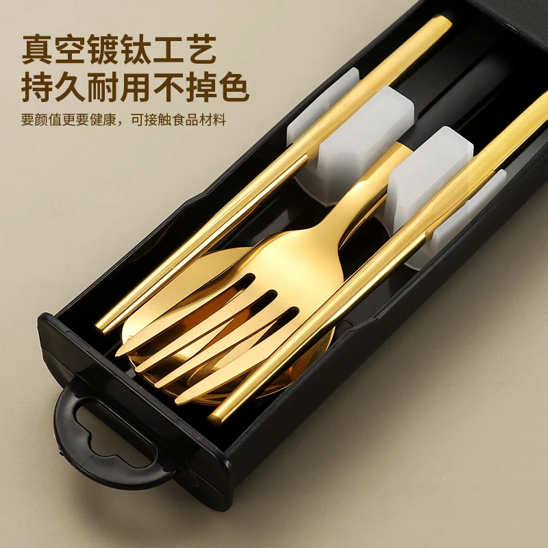 Hot Selling Student 3 Pieces Portable Cutlery Set Outdoor Travel Fork Spoon Chopsticks Set