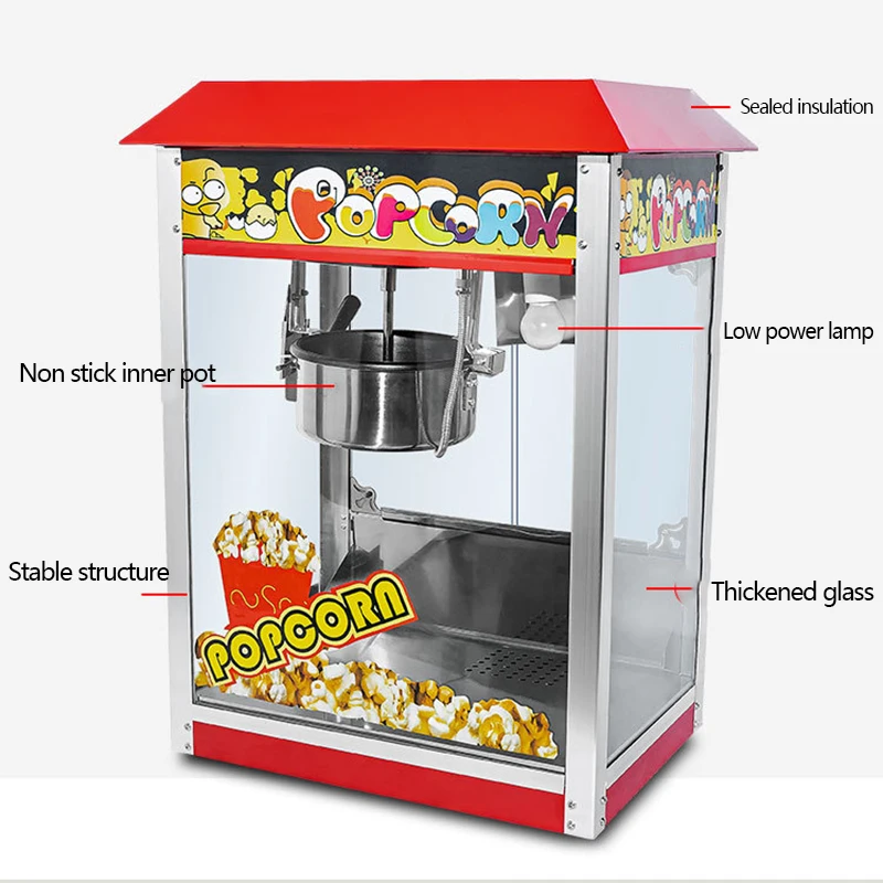 Automatic puffing electric ball butterfly grain blasting machine commercial use theater popcorn machine