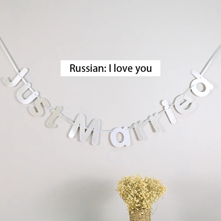 Свадебный флажок, только что замуж, реквизит для Фотокабины, украшения для свадебной вечеринки, Свадебный баннер, флаг