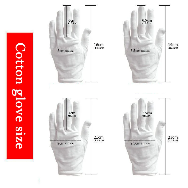 Перчатки из микрофибры с тиснением