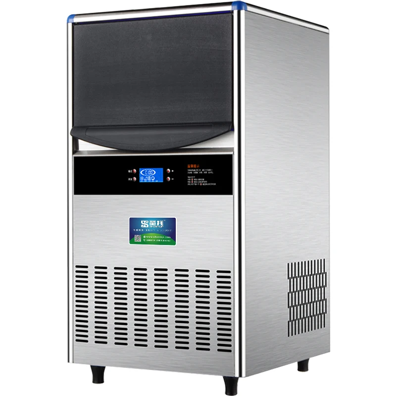 200kg/h Ice Cube Machine Big Cube Portable Ice Cubes Machine Stainless Steel  Full-automation 3 Ton Ice Machine