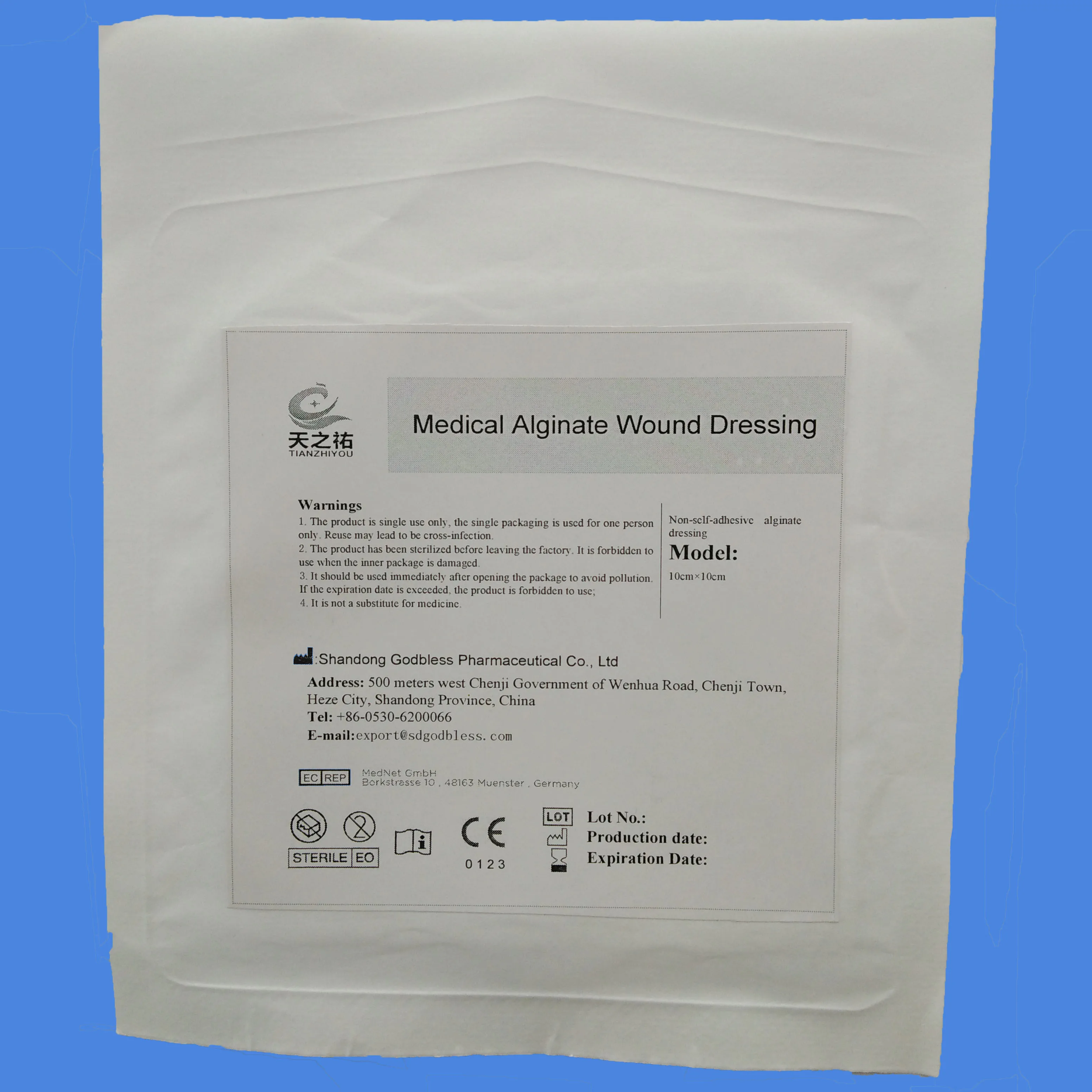 
Alginate Medical Wound Dressing For Ulcer 