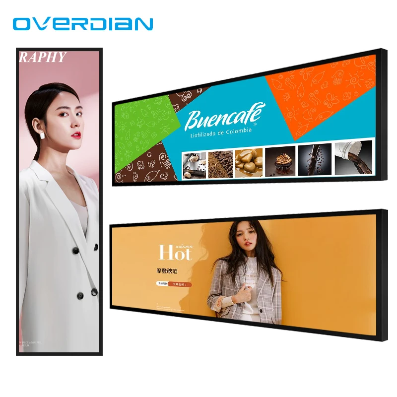 Ultra wide Advertising Screen LCD Stretched Digital Signage Stretched Bar LCD Display