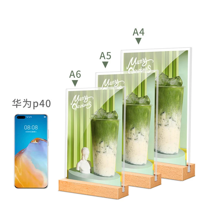 Factory wholesale T-shaped acrylic sign holder, wooden wine brand, table menu price card