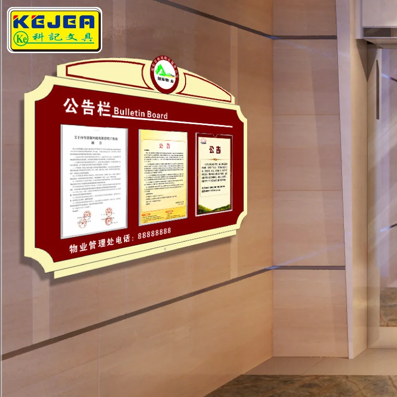 Acrylic Wall Sign Holder 8.5x11 Vertical Horizontal, Clear Plastic Picture Frames , Wall Mounted Design, Support No Drilling