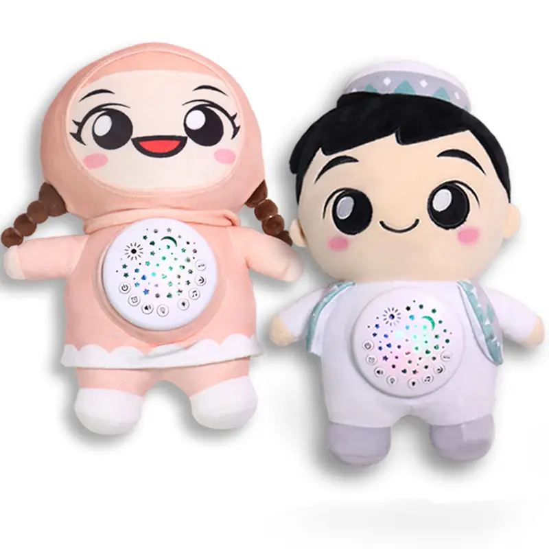 Ramadan gift items muslim mosque al digital star quran doll speaker quran mp3 reading player