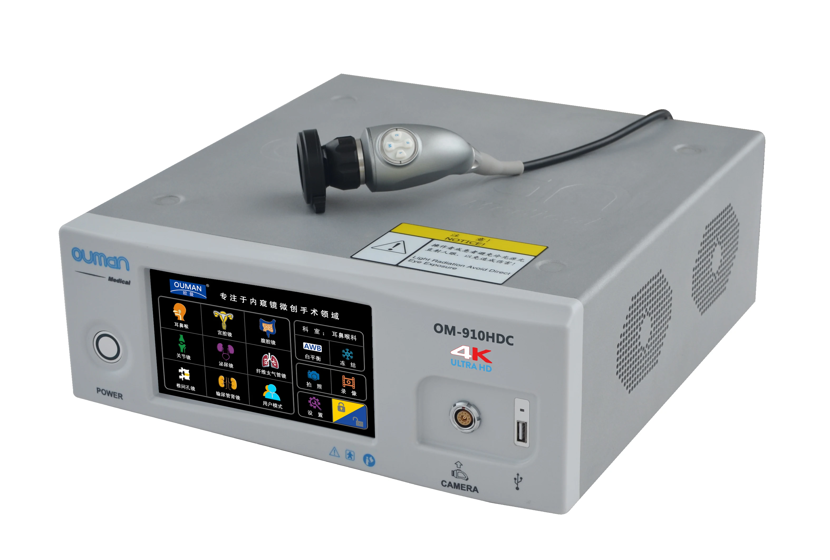 Medical 4K UHD 3810*2160P Endoscope Endoscopy Camera System Laparoscopic tower System