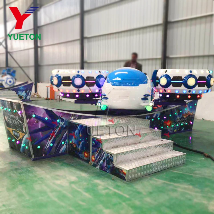 Funfair Attractions Electric 360 Degree Electric Equipment Kids Game Amusement Park Rides Crazy Mini Flying Car For Sale