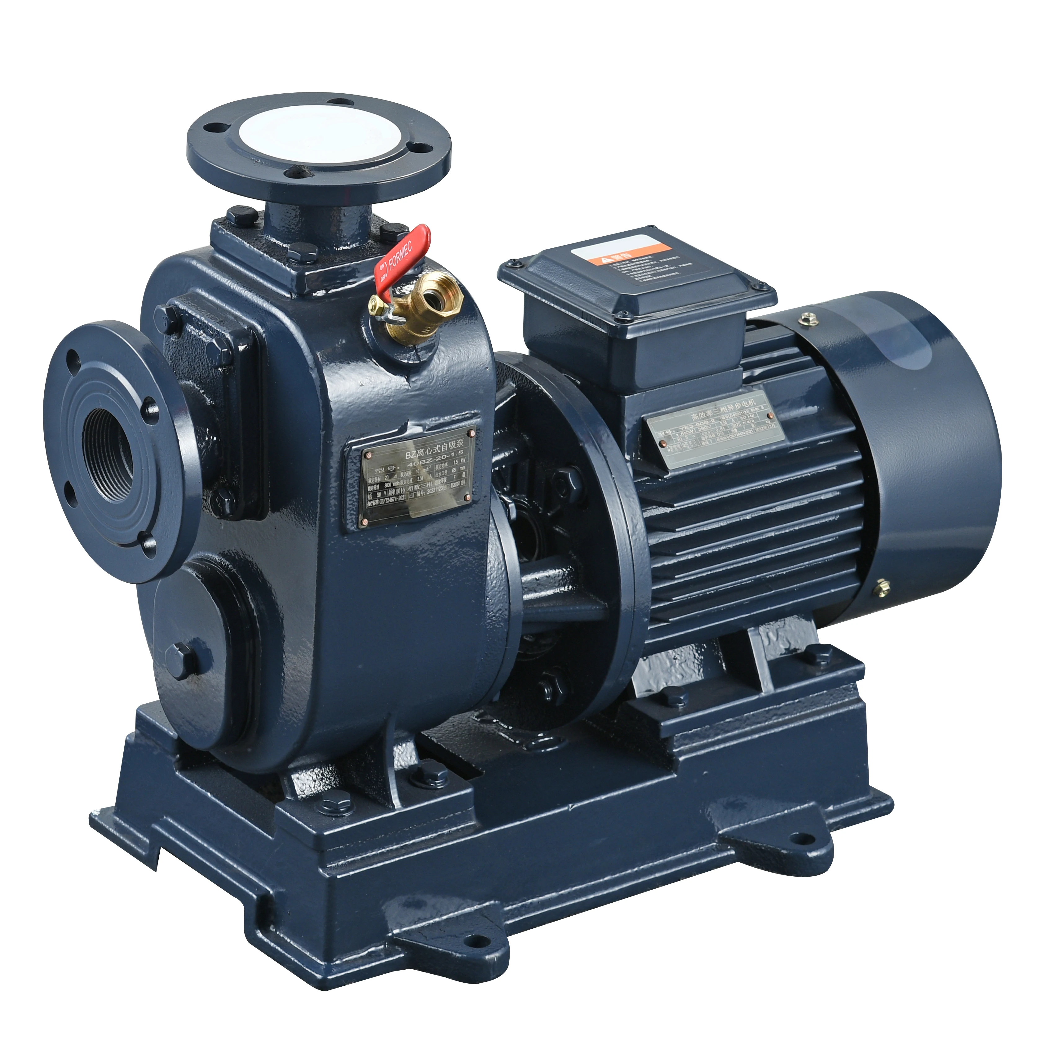 BZ Horizontal Portable Irrigation Agricultural Centrifugal Submersible Sewage Water Pump For Remote Water Supply