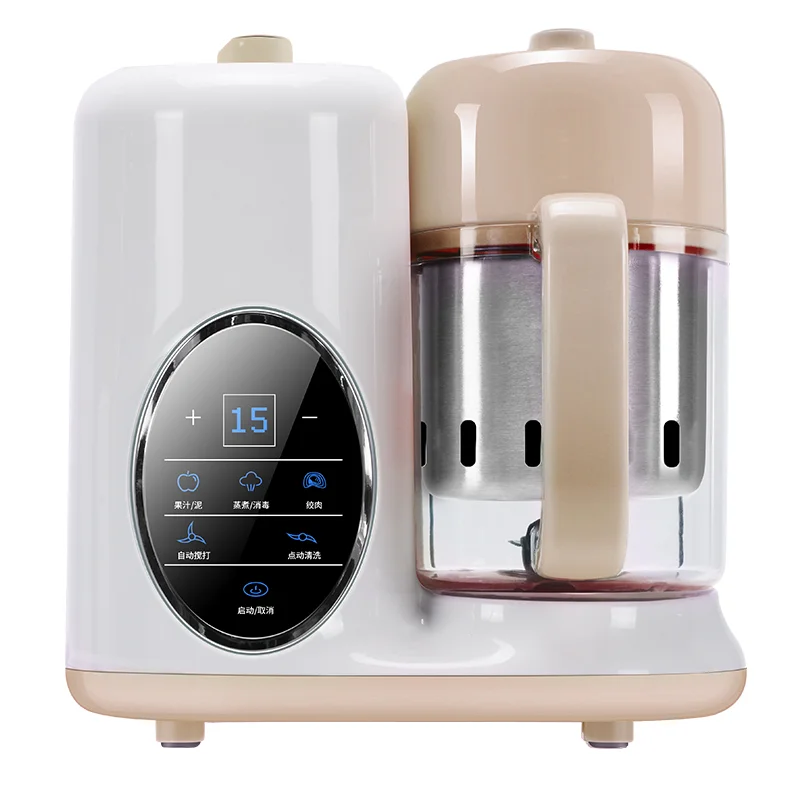 electric food  processor blender  multifunctional steamer and food processor BPA Free