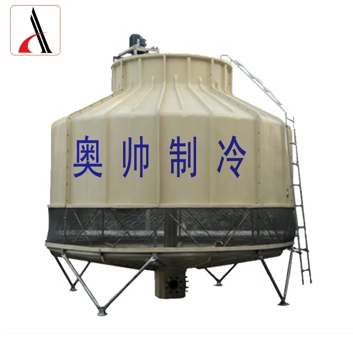 Low Noise 125T FRP Cooling Tower Industrial Cooling Tower
