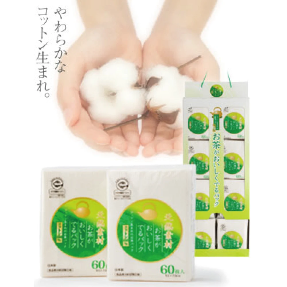 Environmentally Friendly Soup Empty Wholesale Disposable Tea Bag