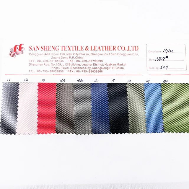 1680D nylon double strand waterproof PVC coated Oxford fabric