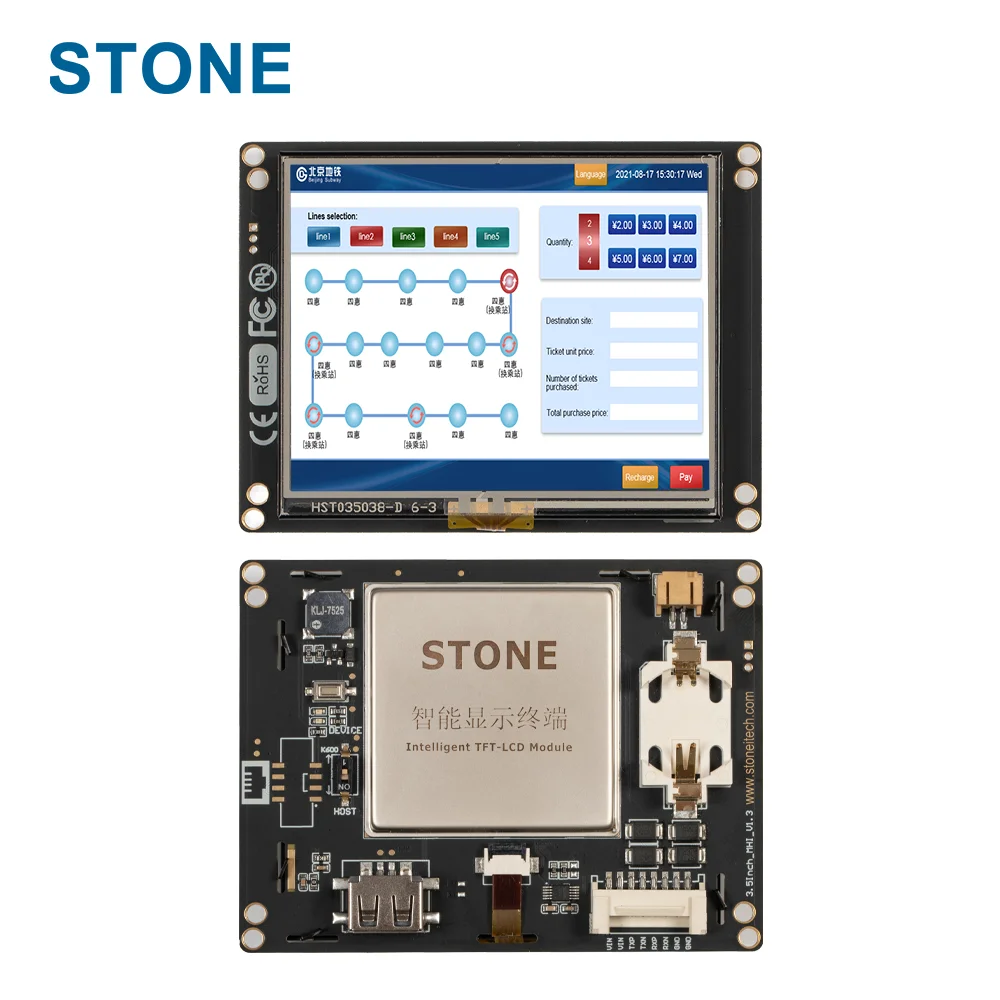 STONE Embedded 3.5 Inch LCD Digital Display TFT Module With 3 Year Warranty