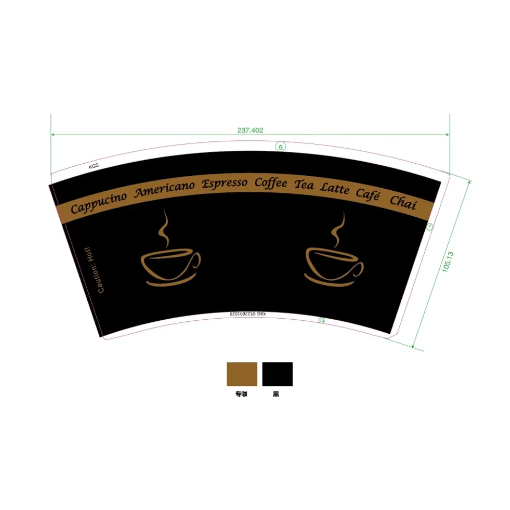 Custom Logo PE Coated Paper Cup Blanks Paper Fans For Paper Cup Raw Material Buy At Factory Price