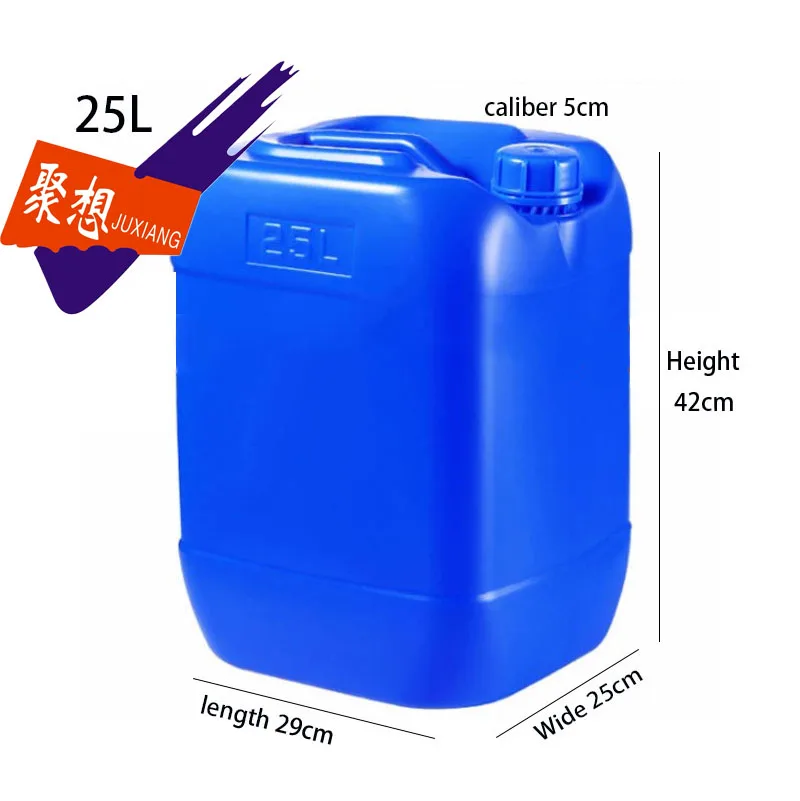 25 л пластиковый ковш Hdpe для химической промышленности пластиковые штабелевые барабаны/ведра/бочки воды квадратный барабан 300 мм