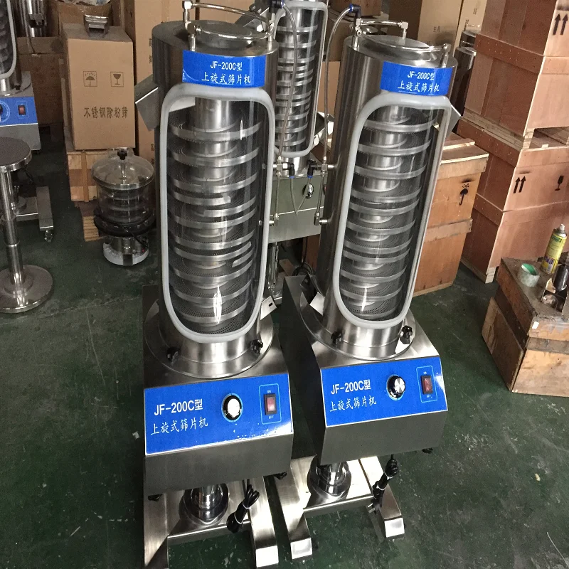 
Chemical Machinery & Equipment Other Packaging Machines uphill tablet deduster 