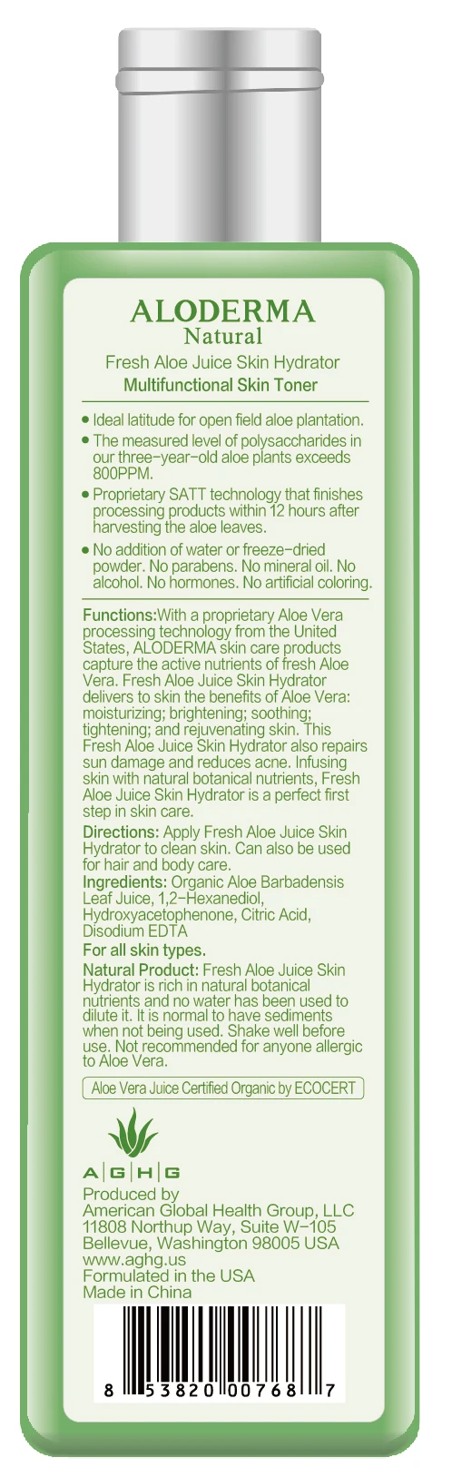 China Organic Aloe Vera farm Skin Toner 99.8% nature aloe vera juice Aloe Instant Hydrater 460ml, skin toner